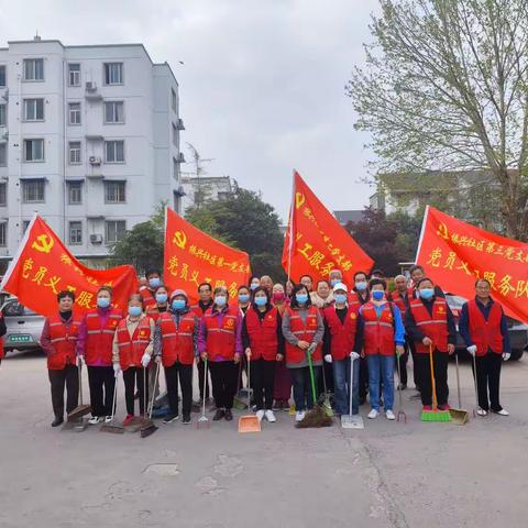 文明春风拂面来  周五美丽清洁日——振兴社区持续开展清洁活动