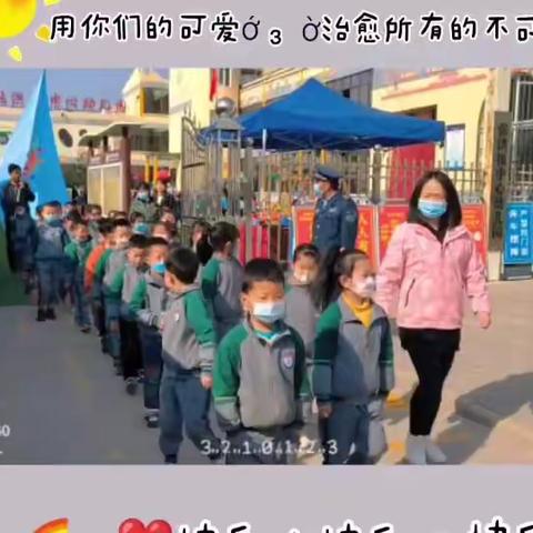 张洪镇中心幼儿园大班社会实践活动——超市购物