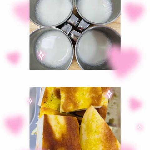 “美食美刻🍯美好食光”——乐都区幼儿🏠美食美篇