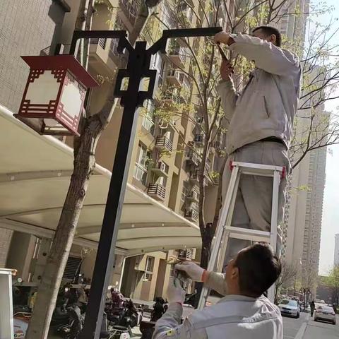 物业服务4月第二周总结汇报