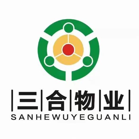 管家芊忆的美篇