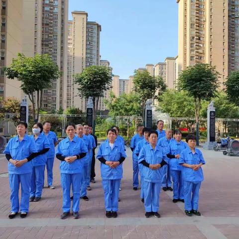 三合物业六月第四周周报