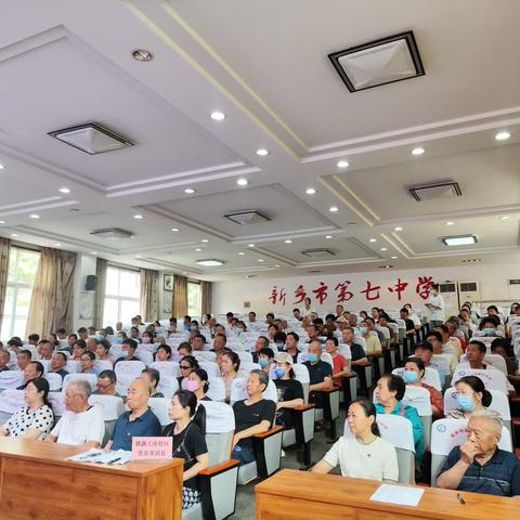 专题党课聚人心 “七一”表彰鼓士气——中同街街道党工委开展庆“七一”系列活动