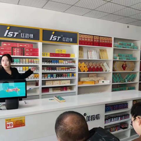 米脂县局（分公司）联合陕西中烟召开诚信互助小组座谈会