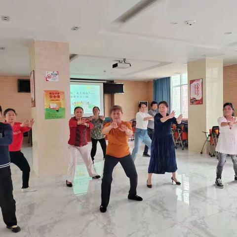 “易有太极，是生两仪”——赤岭头社区长者太极观音拳学习小组