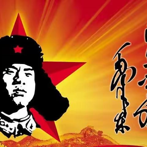 “惠民实践团”雷锋精神宣讲月活动走进邯山区马庄乡干河沟社区