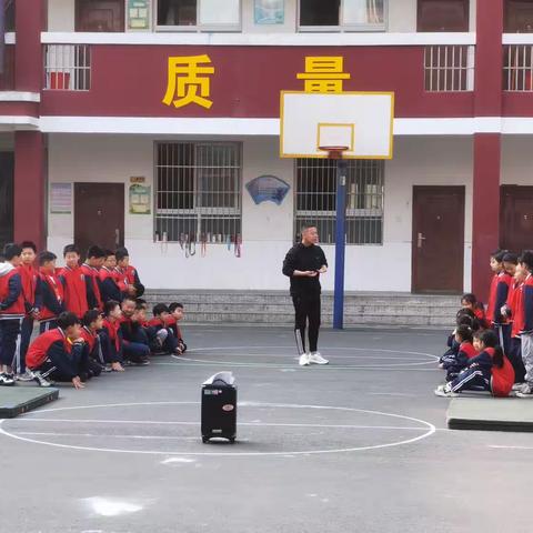 “谷城好课堂”小学体育教研