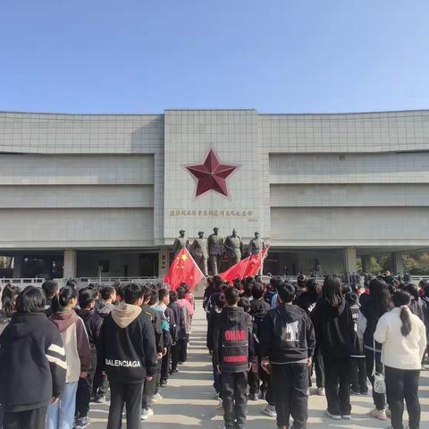 乡情小学2023年瞻仰陈官庄烈士陵园活动