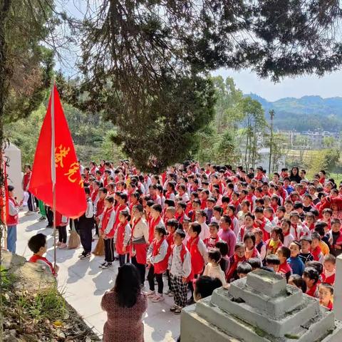 马港完小“清明祭英烈——扣好人生第一粒扣子”主题教育活动