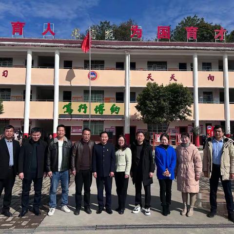 书香润童心  悦读伴成长——记于都县“一校一品牌，一月一开放”阅读推广活动（葛坳乡曲洋小学站）