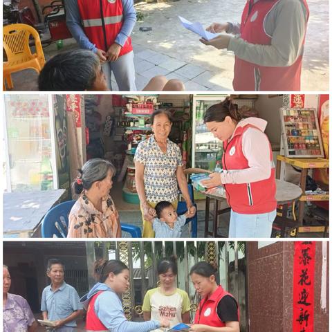 那斗村推进环境卫生整治 筑牢健康防护网