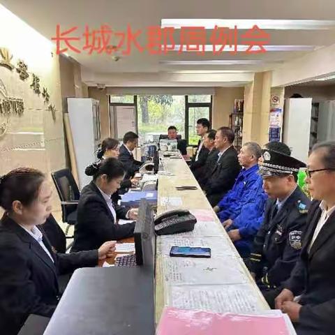 长城水郡物业服务处2023年10月份工作简报及2023年11月份工作计划