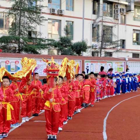 尚学幼儿园“秋收冬藏 五谷丰登 ” 亲子趣味运动会