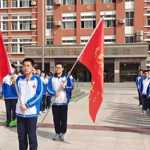 高邑一中“祭英烈知党恩，赓续红色血脉”暨“我们的节日 精神的家园 ” 主题活动