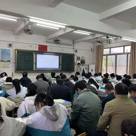 立足新课标 引领示范促提升——江口中学高中数学高级教师示范课