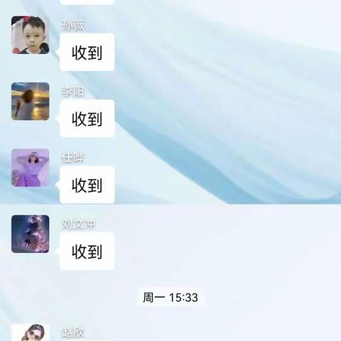 弘扬榜样力量——让青春在奋斗中前行