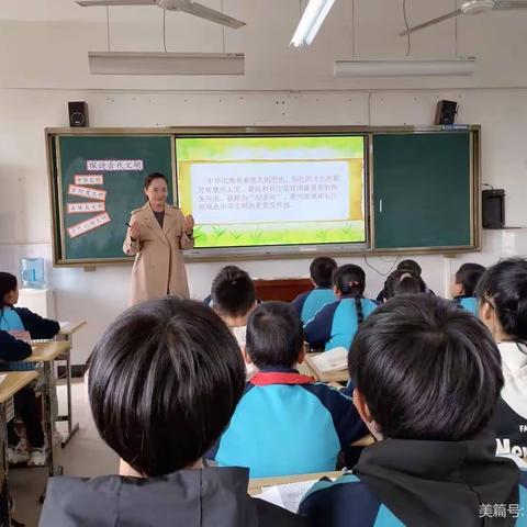 “思政铸魂 练兵提质” ----大庄镇中心小学开展思政课大练兵课堂展示活动