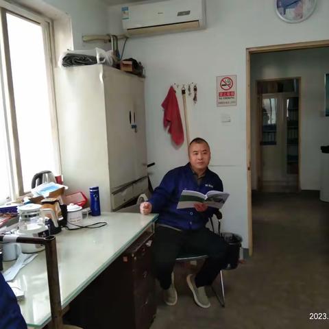 加强物业人员培训 提升服务管理水平