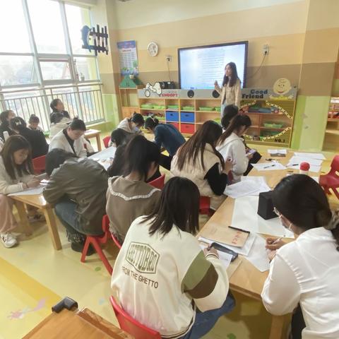 临沂西城实验学校幼儿园教研会——儿童合作意识与能力的培养