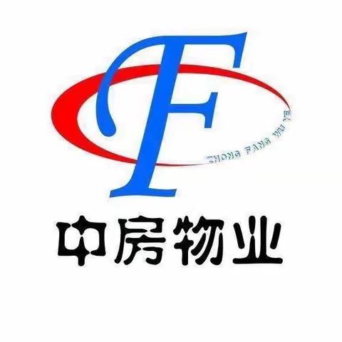 吉祥小区三月份工作月报