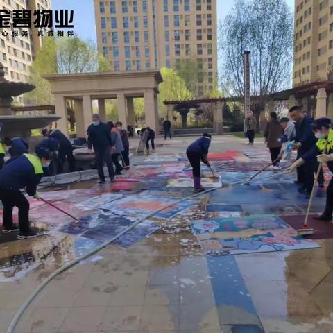 呼和浩特恒大翡翠华庭铂郡物业服务中心4月工作报告