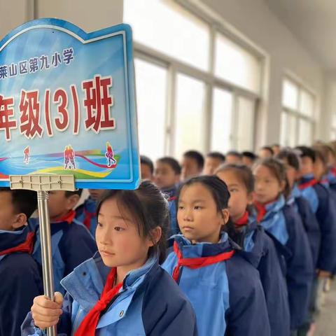 扬起友爱的风帆，驶入生活的大海——3（3）中队风采展示