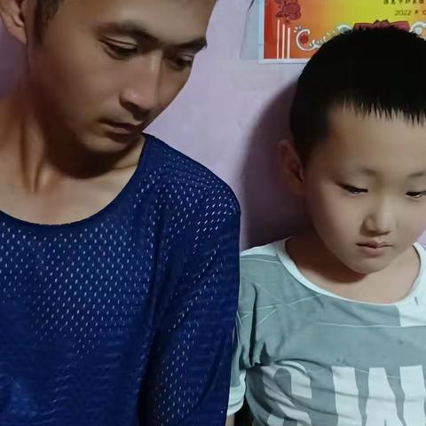 郭家镇中心小学—家庭读书会