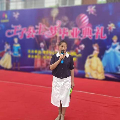 我们毕业啦----樊营中心小学附属幼儿园学前3班