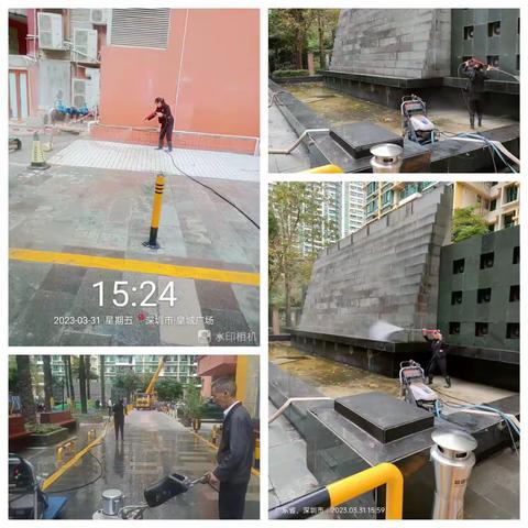 迎创文明城市，共建美好和谐家园，皇城广场服务中心坚持做好各项文明城市标准工作，如下