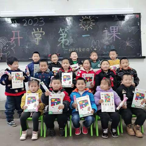 八里畈镇中心幼儿园中二班三月份工作总结