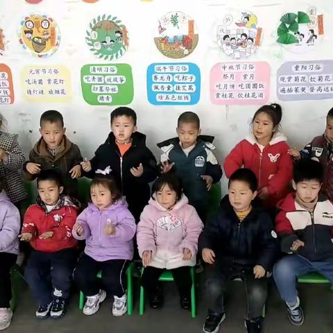 八里畈镇中心幼儿园中二班四月份工作总结