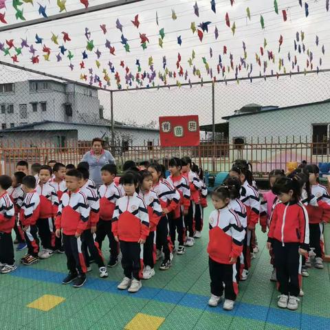 红灵新世纪幼儿园《玩转运动会，快乐你我他》