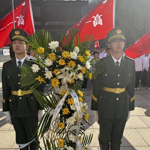 缅怀革命先烈，继承革命传统—-秦皇岛市第六高级中学清明祭扫活动