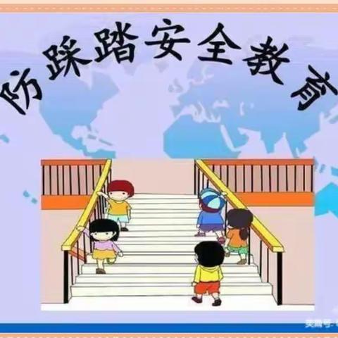 春光灿烂，活力四射