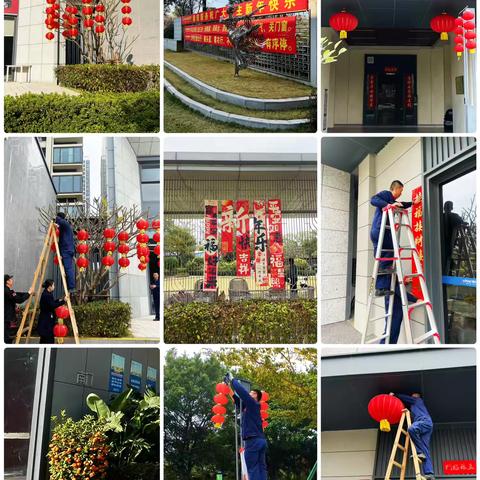 江南印府 物业服务中心2026年3月月报
