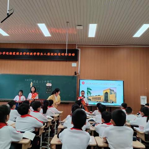 逐梦启程，向上生长——霞浦县第三届中小学（幼儿园）学科教学带头人培养对象跟岗培训（第一批）