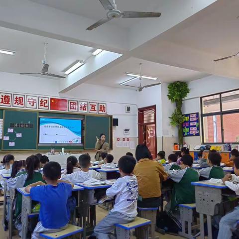 切磋琢磨方成玉  扬帆起航正当时——乐平市第十一小学一、二年级语文“模块游考”优质课竞赛活动