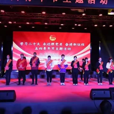 喜报 | 乌海市“两红两优”光荣榜揭晓，乌海市邮政分公司优秀团员团干部榜上有名！