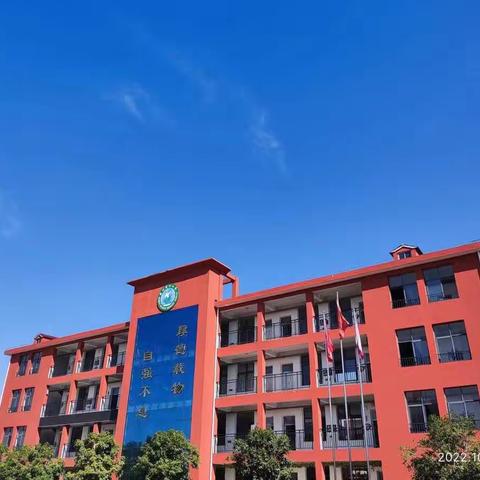 家校同心，共育栋梁 ——蕲州实验小学四小校区2025年秋季家长会