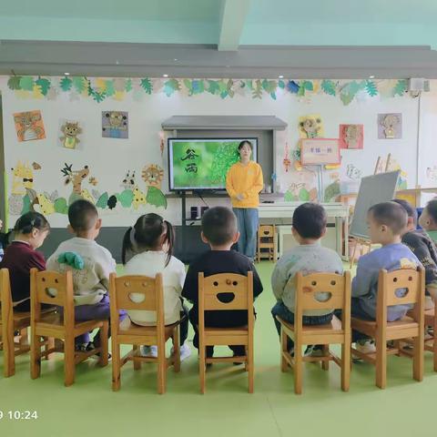 雨生百谷，沁润美好——孝悌一班二十四节气谷雨主题活动