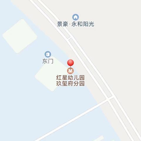 红星幼儿园玖玺府分园——果然有“玺”之“莓”有烦恼