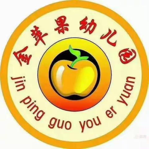 小四班三月份精彩回顾