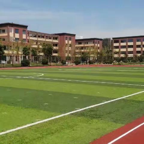 收心聚力，只待启航 一一城关学区城南中学开学温馨提醒
