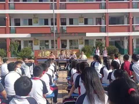 大周镇赵名寰小学举行隆重的2023-2024学年秋季学期开学典礼