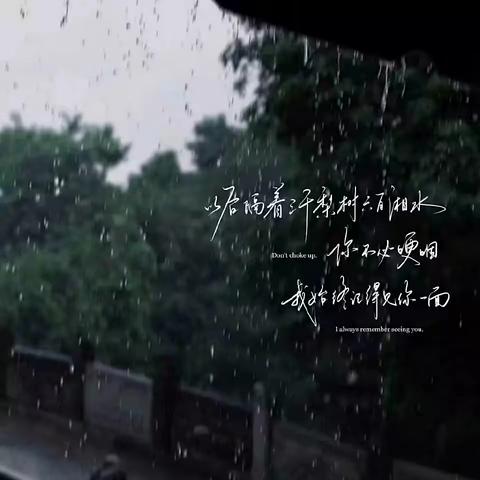 书香浸润心田，阅读伴我成长。寒假生活￼实践——隆回县九龙学校，六年级133班马诗羽。