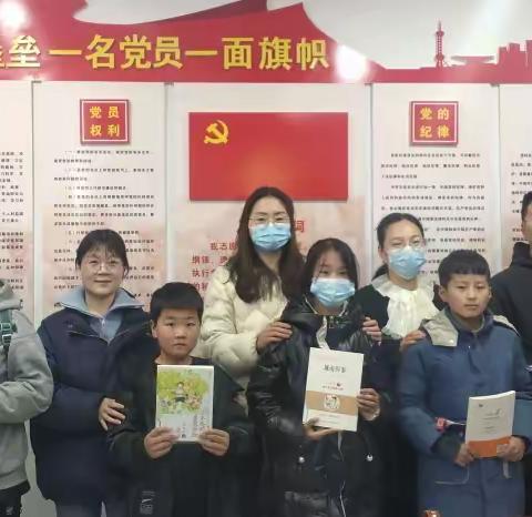 开展“惠.慧”志愿服务  助力师生成长成才——姬庄小学党支部三月份主题党日活动