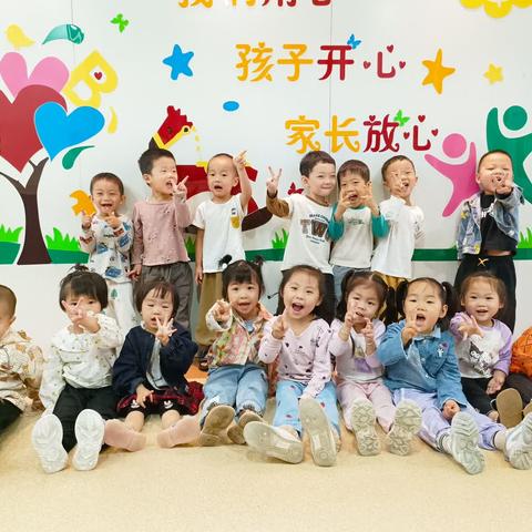 和煦的春风：迎面吹来，温暖的阳光——比诺实验幼儿园小二班四月份精彩回顾