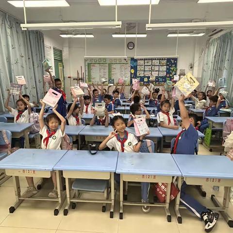 三年二班第17周班级小结