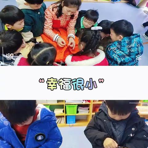 温暖三月，快乐陪伴！新时代幼儿园小二班三月份美篇
