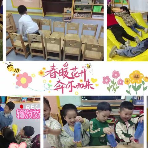 回顾四月生活，感受春的气息！
